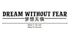 JDM Sticker Decal Dream Wirhout Fear Vinyl Car Window Windscreen Drift