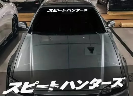 JDM sunstrip decal universal all colours available
