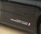 Peugeot sport universal side racing stripes graphics stickers decals vinyl SPORT