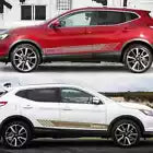 nissan qashqai side stripes decals nissan stripes 2007 to 2021 nissan decals